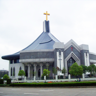 杭州基督教崇一堂